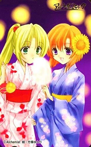 Amazon.co.jp: テレホンカード 園崎魅音 竜宮レナ ひぐらしの